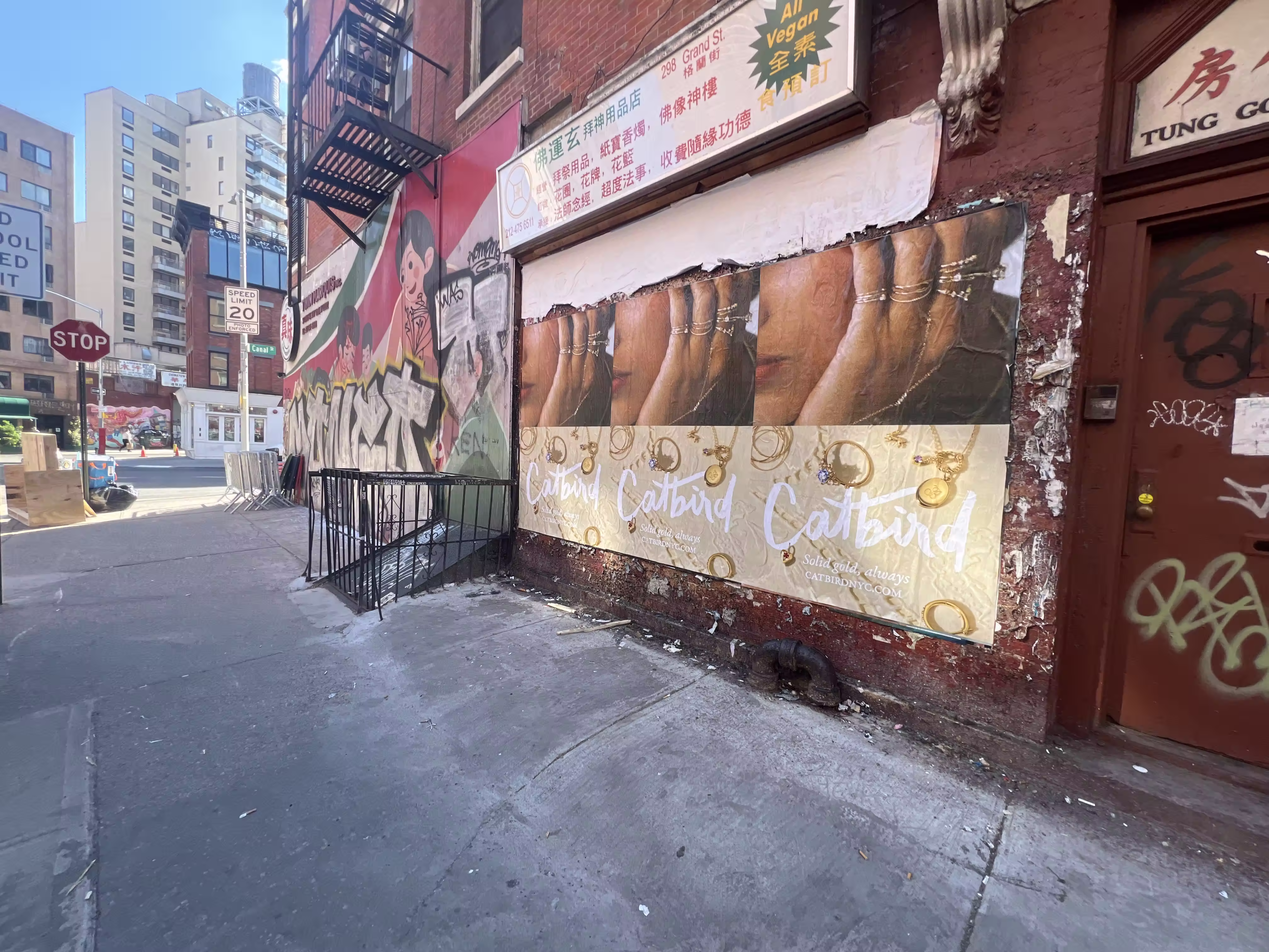 Catbird Mother's Day Week 2 wild posting at 5 Ludlow St