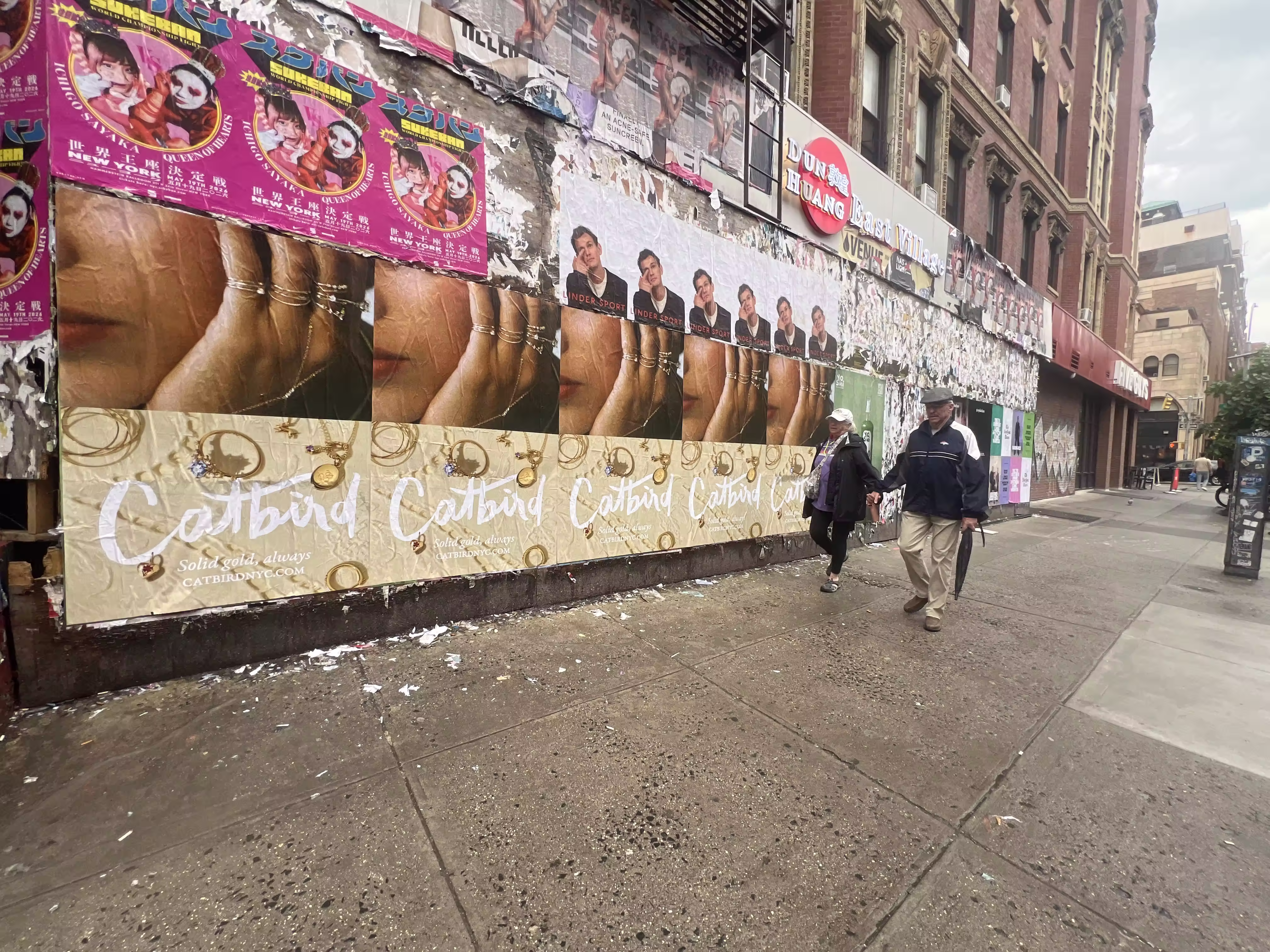 Catbird Mother's Day Week 3 wild posting at 305 E 12th St