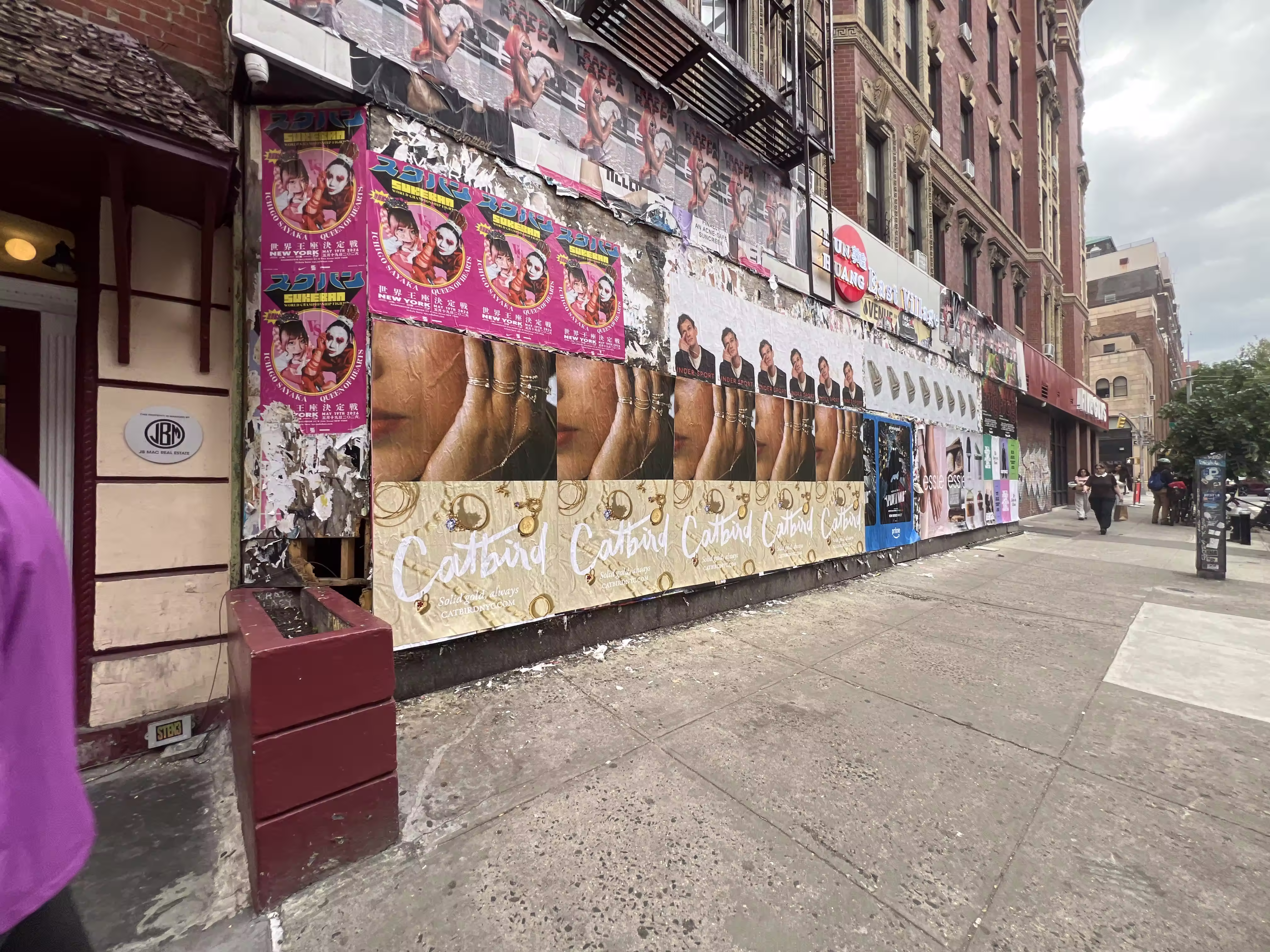 Catbird Mother's Day Week 4 wild posting at 302 E 12th St